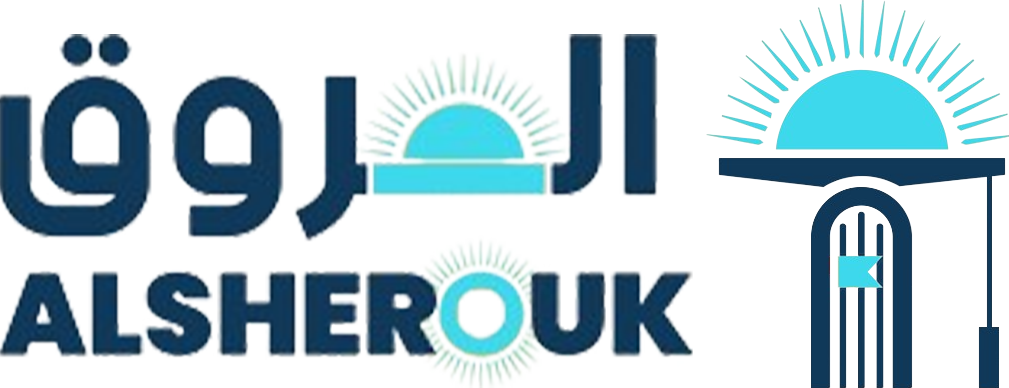 معهد الشروق التعليمى